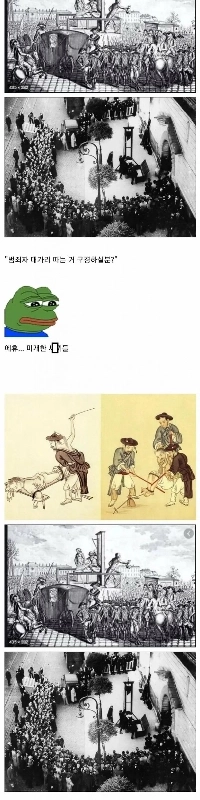 Netflix映画世界ランキング1位の韓国映画リメイク～!!