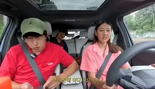 (SOUND)ハン・ヘジンがブラジリアンワックス脱毛を受けた理由