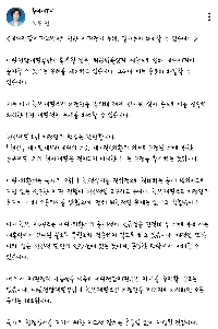 反乱法廷法による裁判中断の懸念は解消できる－チュ・ミエ－