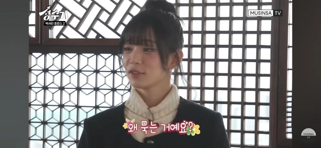 パーク ハイアット ソウルの1泊あたりの料金