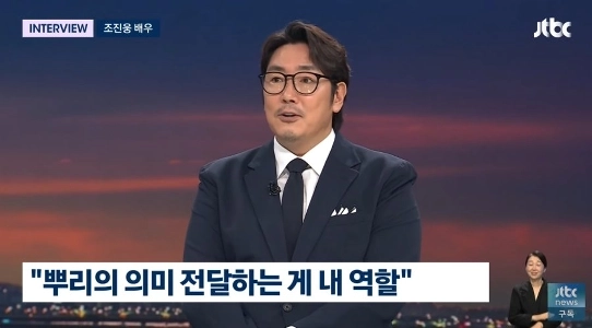 史上初の強盗から有名人へ