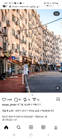 ソウルのアパートですが、まるで香港のような雰囲気です。