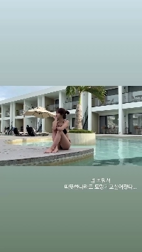 (SOUND)パク・ミンジョンのインスタグラムストーリー