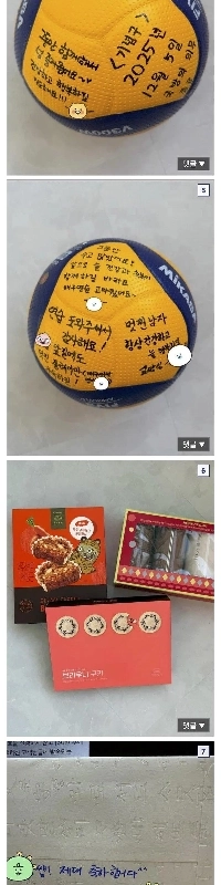 社会人が仕事を頑張った後に得られるもの