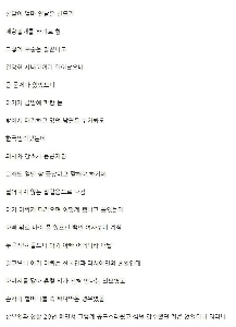 産婦人科医: 人生で最も恐ろしい瞬間