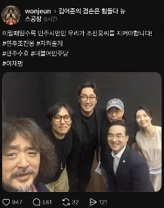 このような時こそ、私たちは民主国民としてチョ・ジヌン氏を守らなければなりません！