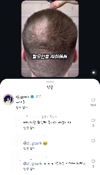 パク・ミョンスのインスタグラム更新