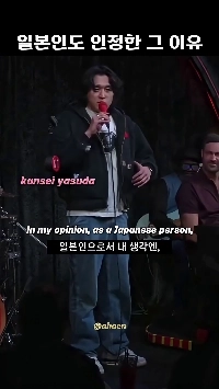 (SOUND)日本人男性、なぜ自分が2発の原爆に襲われたのか学ぶ