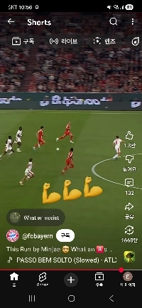 ミュンヘン公式ビデオが130万いいねを獲得 (feat. ミンジェ)