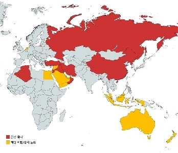 Robloxサービス規制状況