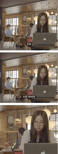 人間の聴覚が強化される瞬間