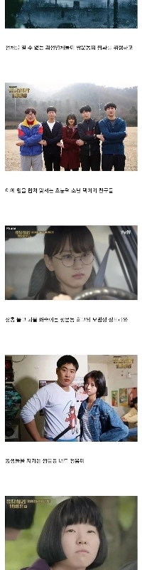 『ストレンジャー・シングス』がアメリカで大ヒットした理由