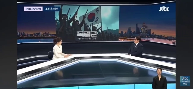 (SOUND)被害者チョ・ジヌンが暴露を決意した理由。