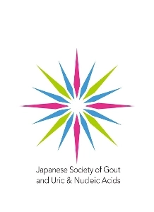 日本痛風学会ロゴ.jpg