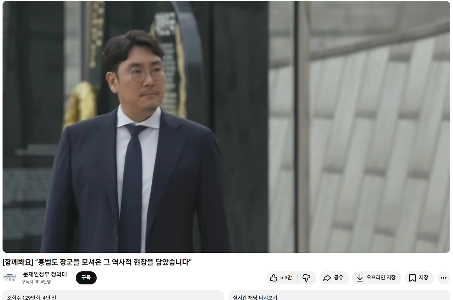 このビデオはまだ削除されていません。