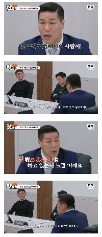 夫は YouTube を通じて歴史を学びました