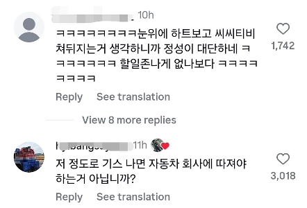 (SOUND)ポルシェオーナー論争.mp4