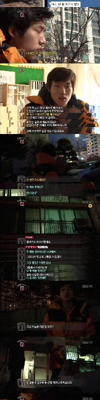 校内暴力の被害者に加害者が謝罪に行く