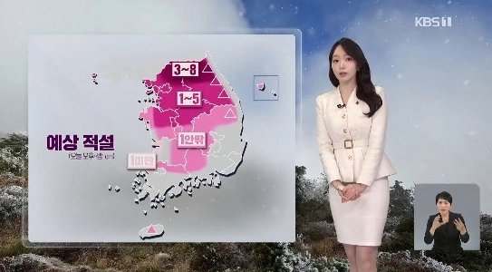 【天気】仕事帰りに強い雪の予報