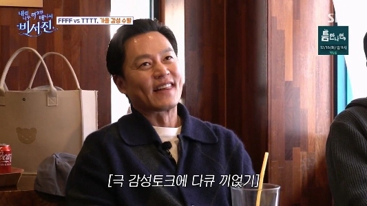 40代前半が人生の黄金期だったという俳優たち