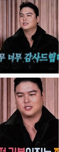 太ることに意味がないことを証明したセレブたち