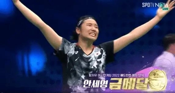 バドミントン国家代表アン・セヨン選手が「ユークイズ」に出演