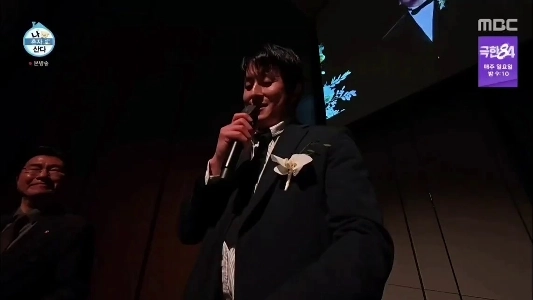 (SOUND)イ・ジャンウの結婚式司会、Kian84新郎紹介コメント