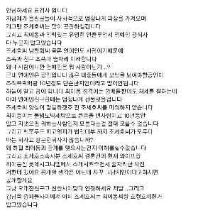 情報屋は黙々とキャベツを積み上げる。