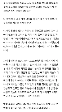 マネージャーは、20年近く歯磨き粉を使わずに歯を磨いていると言いました。jpg