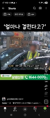 ハン・ムンチョルが史上最高のレジェンドになるまでどれくらいかかるだろうか?