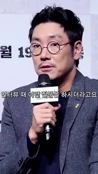 (SOUND)チョ・ジヌン、独立運動について語る