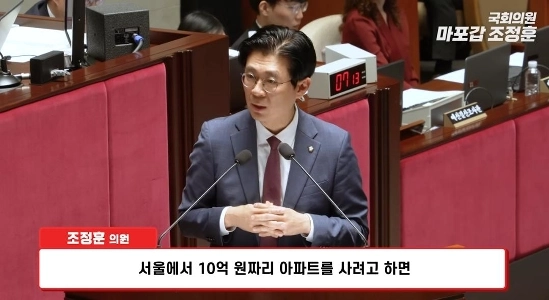 内戦の力「」「「高齢者のせいで若者は家を買えない」「」」