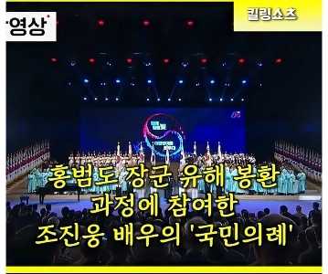 チョ・ジヌン 当時の世界は面白くて楽だったでしょう。