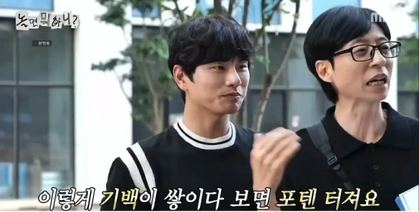 イ・イギョンは自分が利用されて捨てられたと思っていると思います。