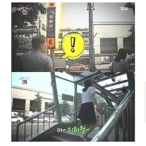 白昼堂々、そんな恥知らずな犯罪を犯すのか?