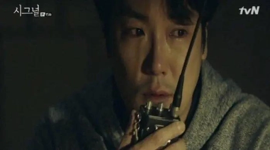 チョ・ジヌン「少年犯罪者認定」放送打ち切り開始…「シグナル2」は結局見れないのかな。