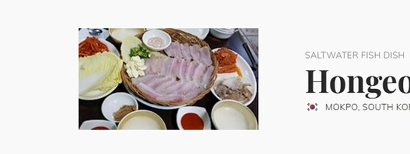 2025年の最悪の食品に韓国食品がランクイン