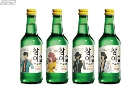 チャミスルの現在