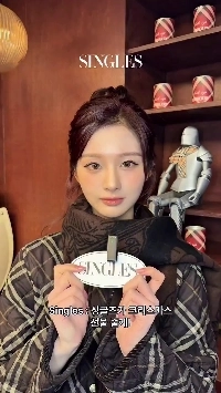 (SOUND)[N-Mix] N-Mixのソリョン、自分にはすべてがあると語る