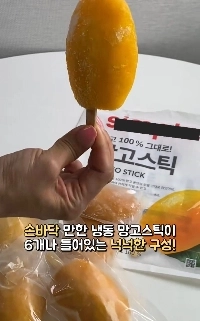 人間の指はこのように折りたたむことができますか?