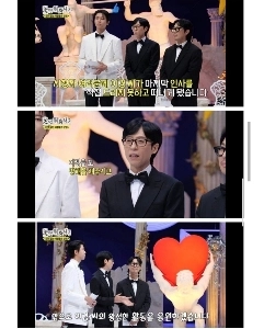 ぶらぶらするときは何をしますか？イ・イギョンが退団を発表したとき