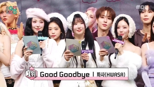 今日ミュージックコアで1位を獲得した女性歌手