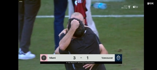 速報）インテル・マイアミ、MLSリーグ総合優勝ㄷㄷ