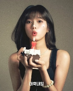 ユニバーシティトゥモロー12月号