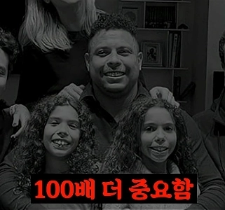 両親から受け継いだもの