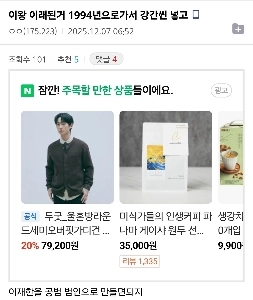 DCが提案するSignal 2の保存方法