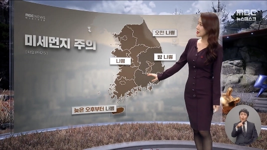 強い寒気が去って「微塵」がやって来ます。