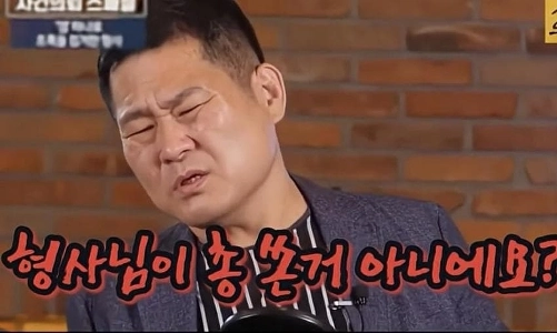 暴力団員を逮捕した刑事の物語。