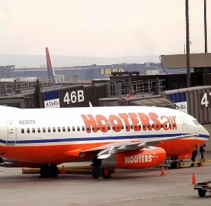 美人しか客室乗務員になれない航空会社