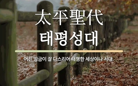 ゲームにのめり込みすぎて死亡する事件